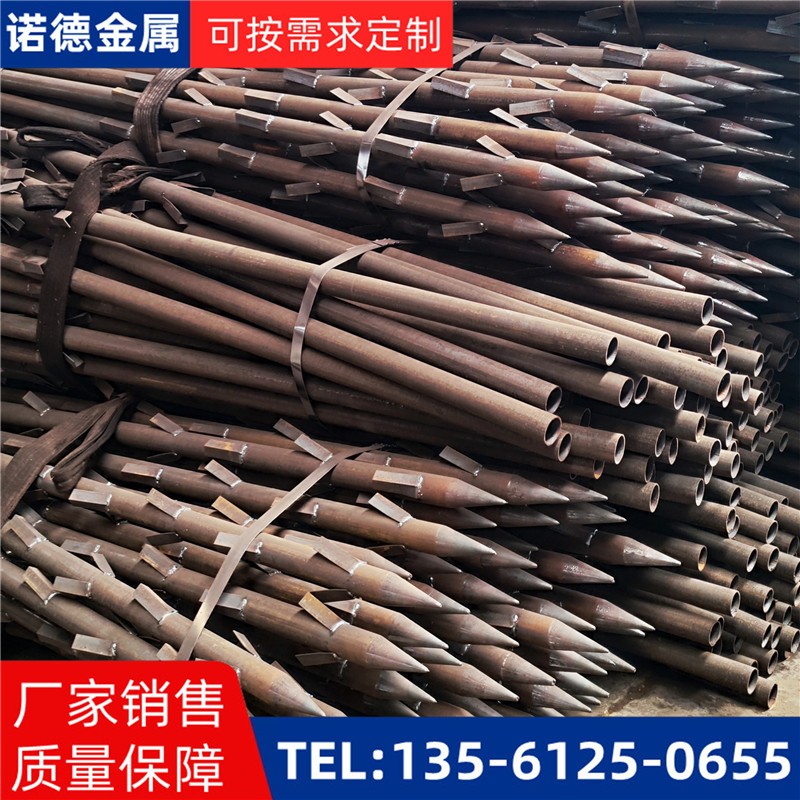 滨州地基加固土钉锚管