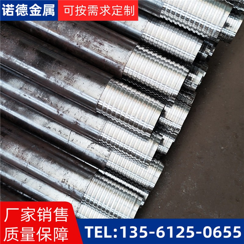 滨州压浆超前小导管