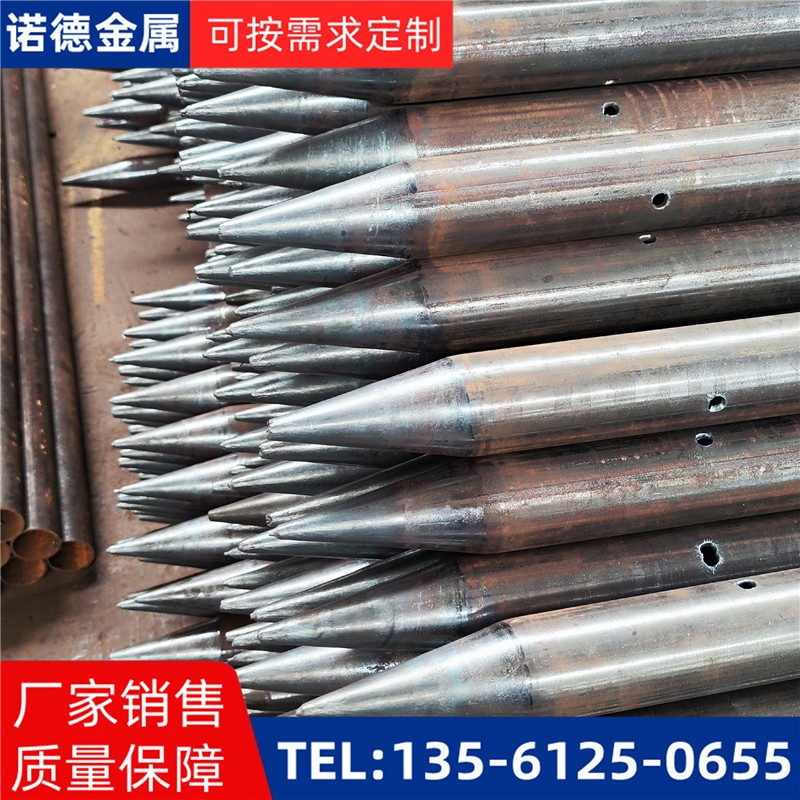 滨州隧道入岩超前小导管